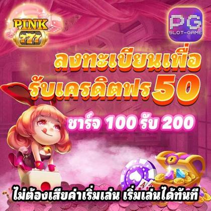 Download Do Aplicativo De Login Do Qbet Casino
