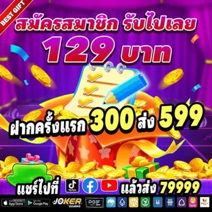 CLC777 CLC777