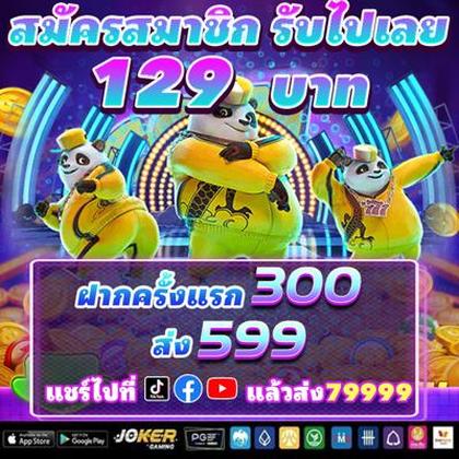 CLC777
