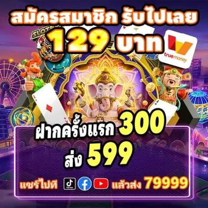Registro No GKBET Casino