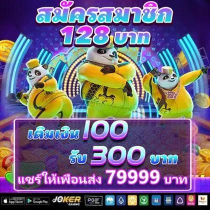 CLC777 CLC777