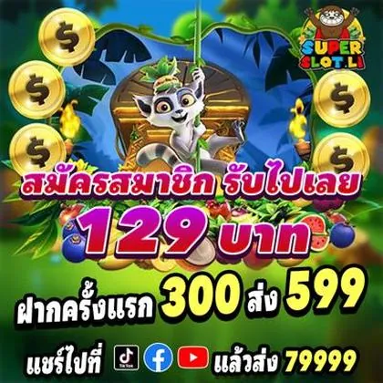 CLC777 CLC777