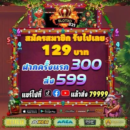 CLC777 CLC777
